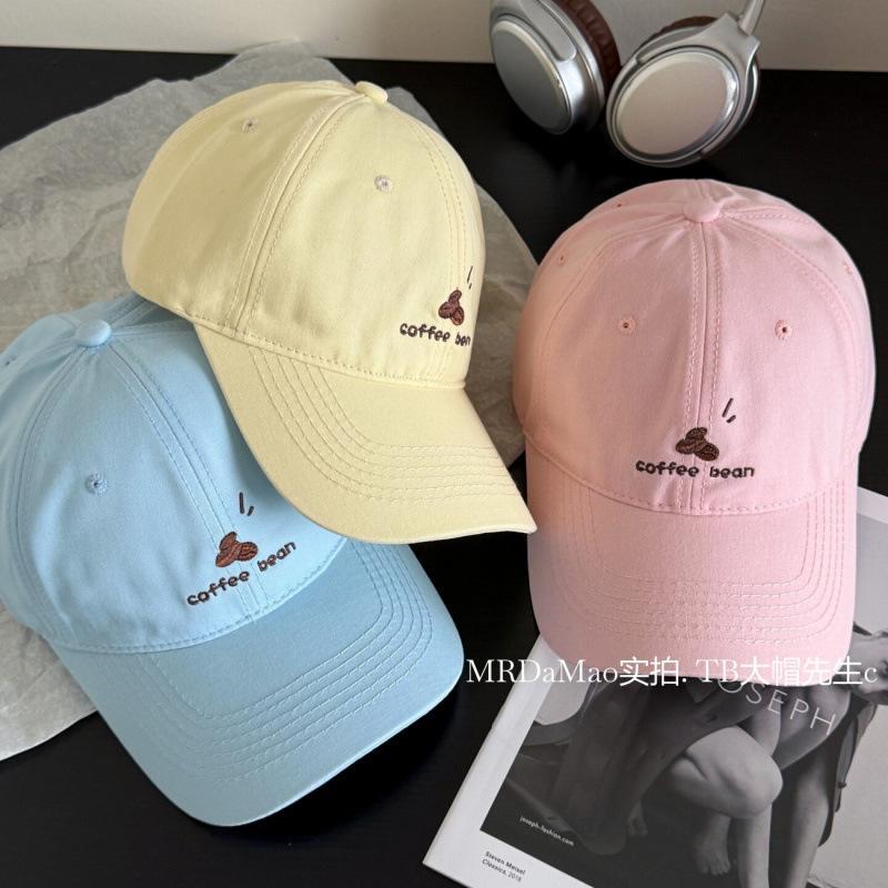 Embroidered Peaked Cap Women'S Spring Summer Fashion Versatile Face Small Baseball Cap Deep Top Wide Brim Sun Protection Cap