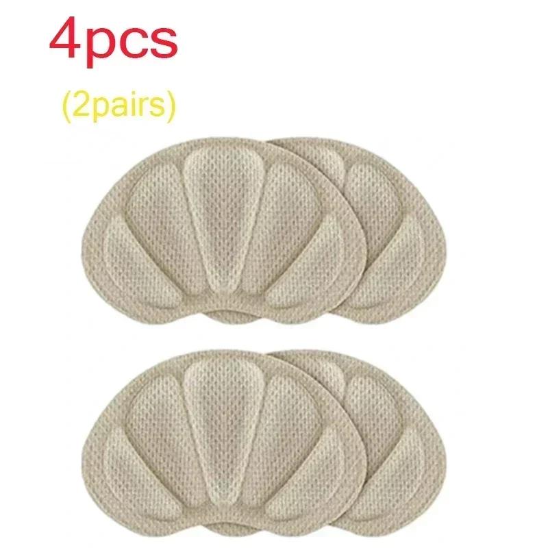 2/20pcs Friction Reducing Heel Pads Self-Adhesive Sponge Cushion Pressure Relief Non Slip for Foot Care