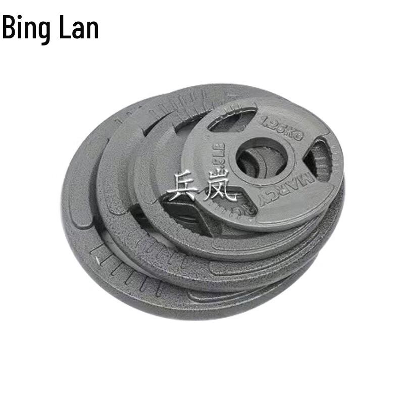 BINGLAN Painted Barbell Weightlifting Set