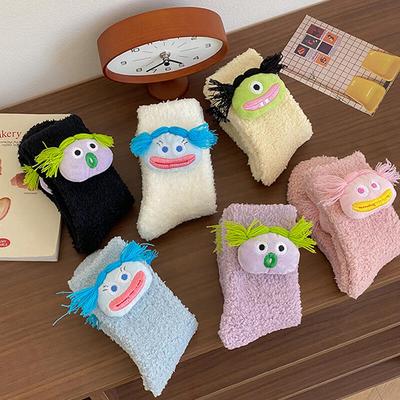 Kediru Ugly Character Winter Sleep Socks