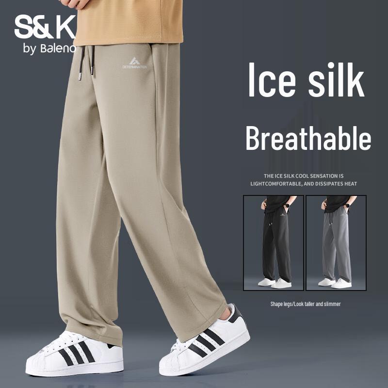 

Baleno Men s S&K Series Ice Silk Quick-Dry Straight-Leg Pants 5XL