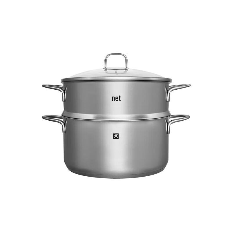 ZWILLING Nova Plus 28cm Double-Layer Stainless Steel Steamer Set