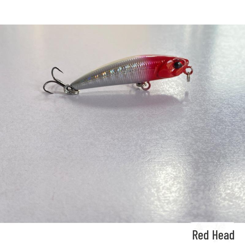 "4.8g 5cm Plastic Sinking Pencil Lure - Simulated Fish Design for Fishing"