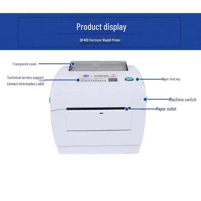 QIRUI QR-668 Thermal Label Printer CN Plug (adapter Included)