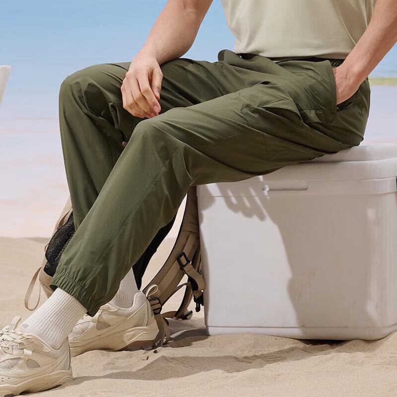 TOREAD Men's Outdoor Quick-Dry Casual Pants