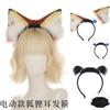 Animated Fox Ears Headband With Gravity Sensor Motor Zootopia Nick Cosplay Costume Adult Unisex Furry Ear Set Tail