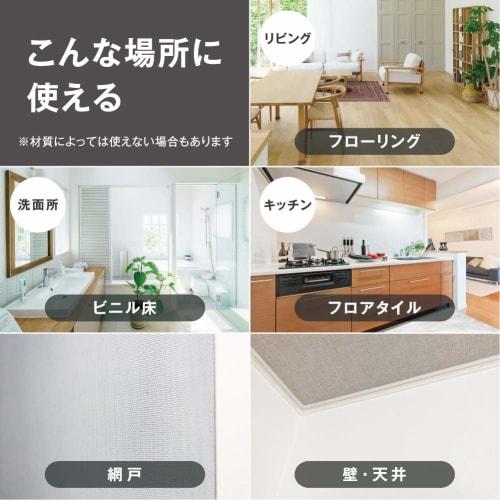 Nitoms Corocoro Spare Tape, Floor Cleaner, Green, Anti-Static, for Flooring, Tatami, and Screen Doors, 160mm Wide, 25 Wraps, 2 Rolls, C1762