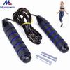 Verstellbares Stahlseil-Fitness-Sprungseil mit Gewichten