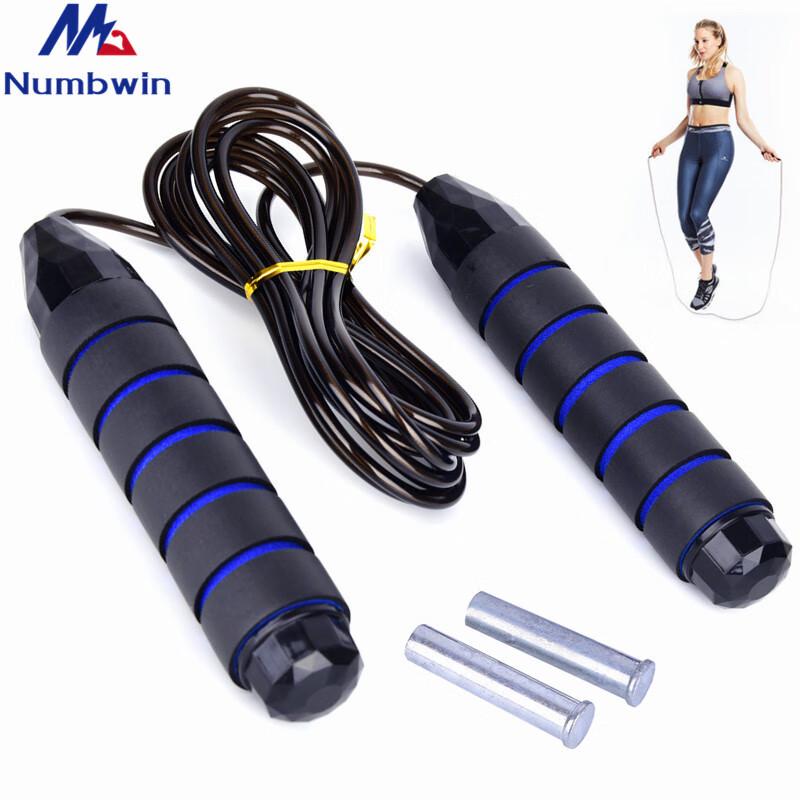 Adjustable Weighted Steel Wire Fitness Jump Rope