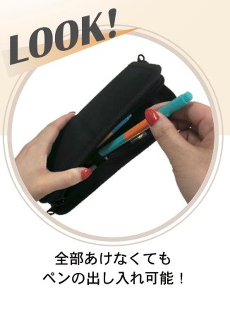 Kamio Japan Shuppa Pen Navy X 00297 Case, Gray,