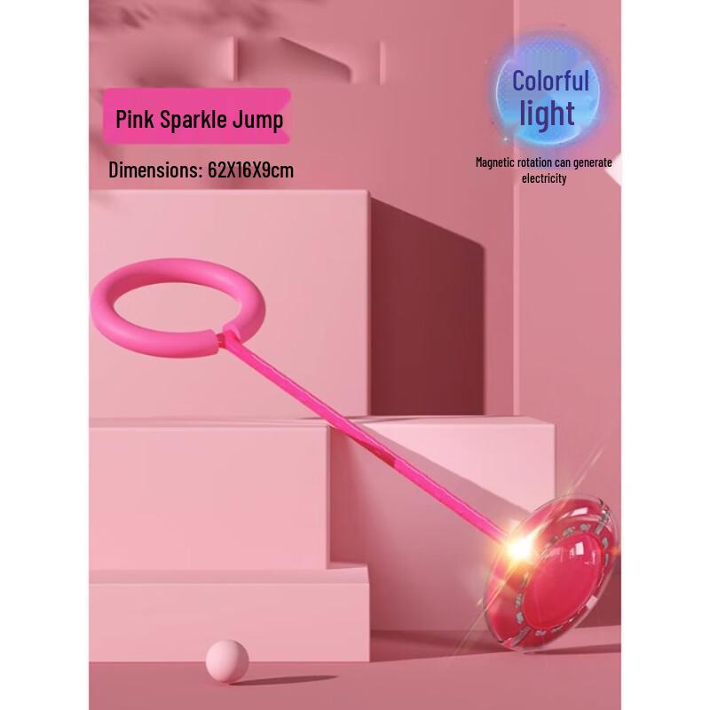 

Детский мигающий ankle skip ball