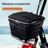 Electric Vehicle Basket Liner: Waterproof, Dustproof Cover with Lid for Front Bicycle Storage