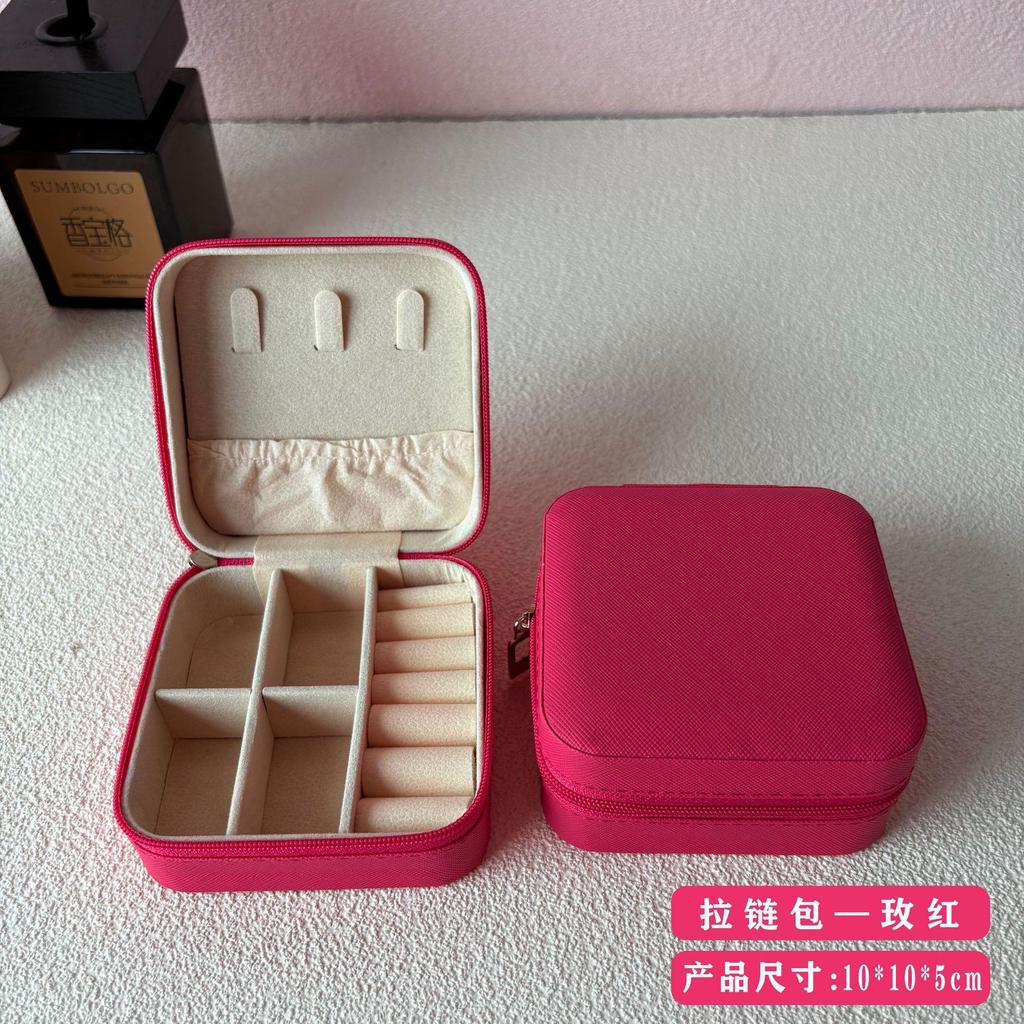 Travel Jewelry Storage Box - Portable Necklace Earrings Ring Organizer Bag with Zipper
