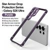 Bare-metal Feel Aluminum Alloy Metal Frame Camera Protection Phone Case For Samsung Galaxy S26 Ultra S25 S24 Fe Four-corner Anti-fall Cover