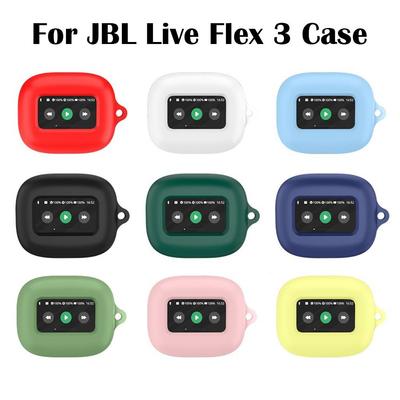 Anti Drop Earbuds Accessories Silicone Charging Box Sleeve New Earphone Case for JBL Live Flex 3