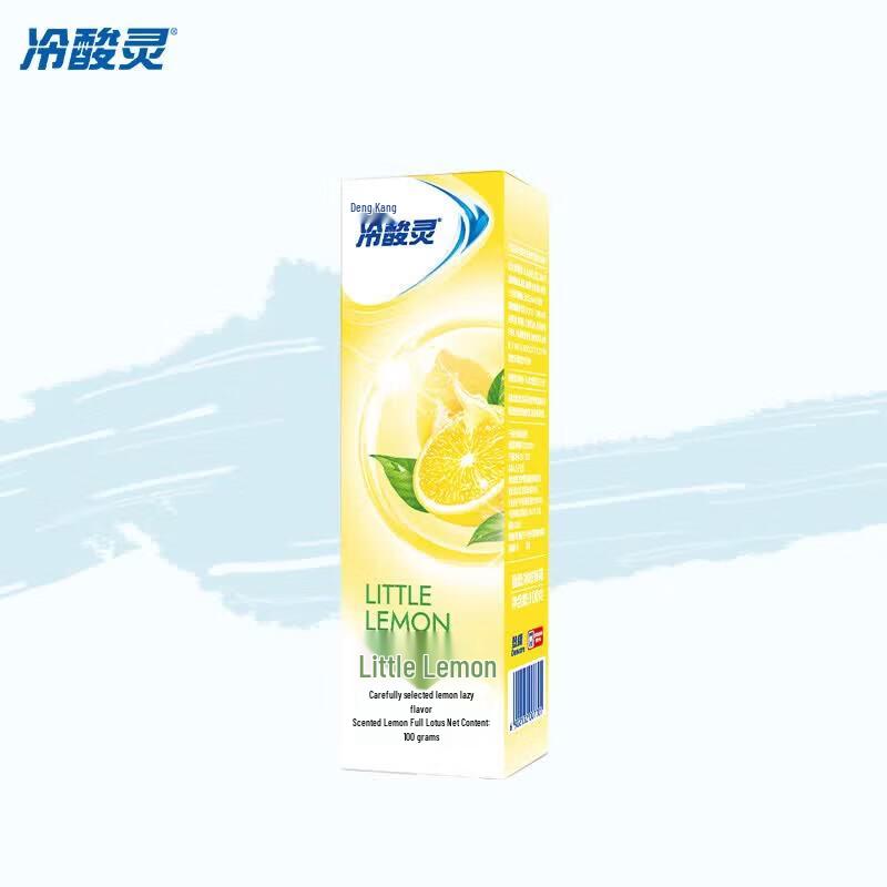 Lengsuanling Anti-Sensitive Toothpaste (Cool Lemon)