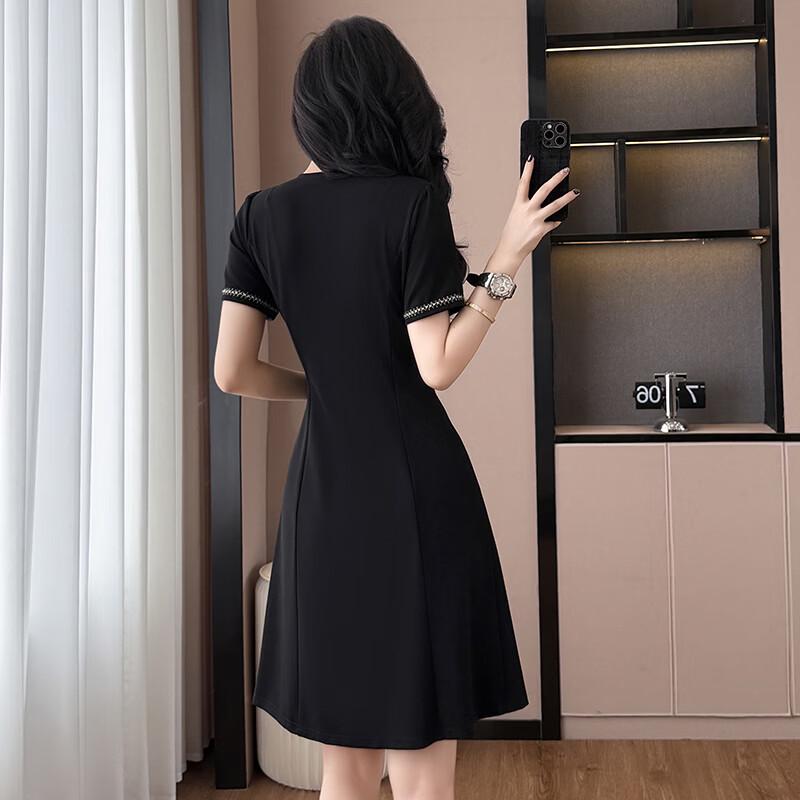Chic V-Neck Trimmed A-Line Dress