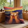 Shout Art Funny Animals Cushion Cover Silky Short Plush Invisible Zipper Dustproof Sofa Pillow Case For Home Decor