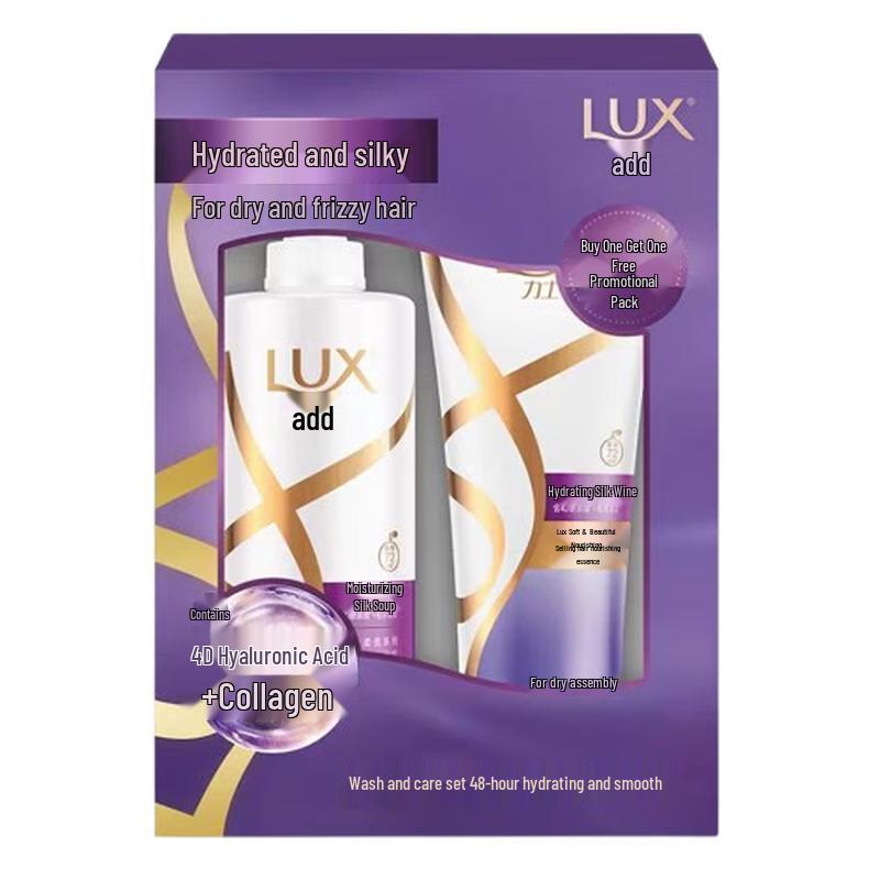 

LUX Hyaluronic Acid Smooth & Silky Shampoo Set