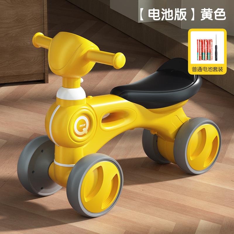 Children's Balancing Car Four-wheel Walker