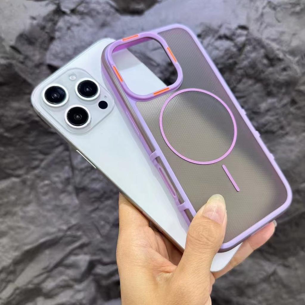 Applicable To IPhone16promax Soft Shield Skin Feeling Matte Thin Circle Magnetic Absorption IPhone15/14 Anti-fall Protection Case