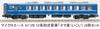 Micro Ace N Gauge 12 Series Japanese Style Passenger Car [Numaza (Ikoi)] 6-Car Set Railway Model Passenger Car A1126