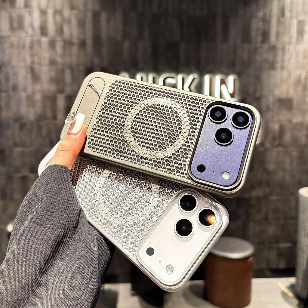 Magnetic Honeycomb Heat Dissipation Case for iPhone 14/15/16/17 Pro Max