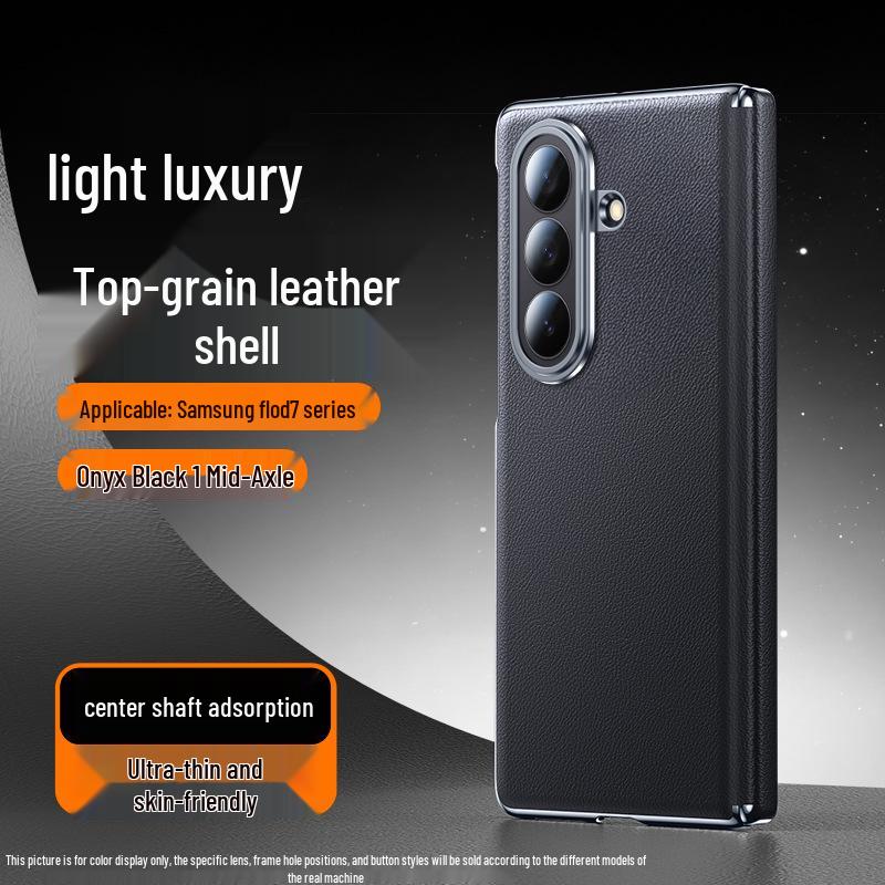 Роскошный кожаный противоударный чехол для телефона Samsung Galaxy Z Fold 7 Samsung Galaxy Z Fold 7