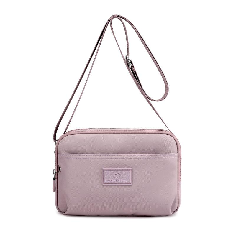 Shoulder Bag Women's Mother Bag Fashionable Large Capacity Commuting Simple Versatile Messenger Bag