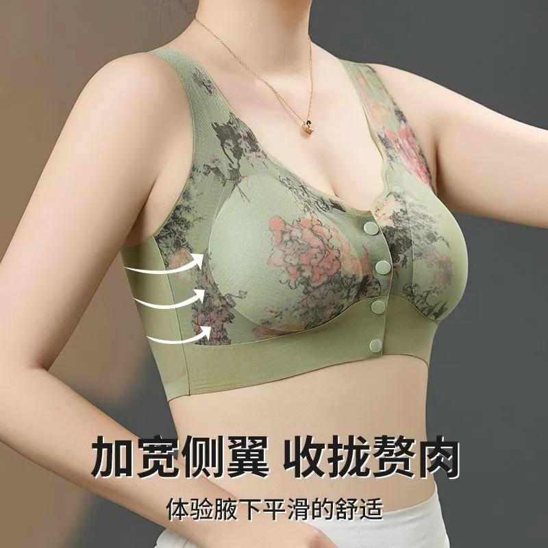 Ultra-light Front Buckle Underwear Female Middle-aged Mother No Steel Ring Upper Support Anti-sagging Mesh Yarn Breathable Large Size Bra Cover