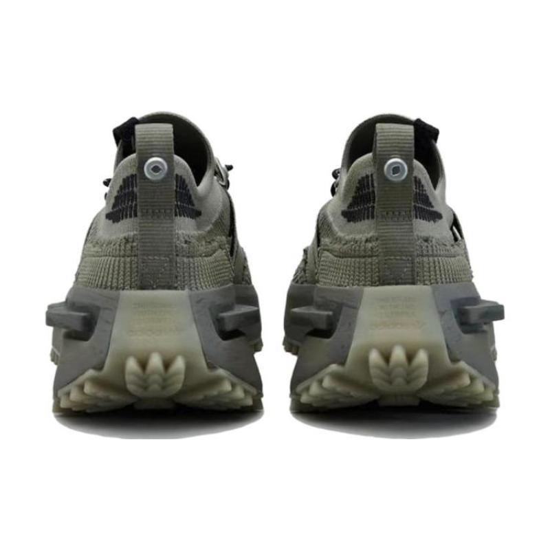 Adidas Originals Nmd S1 X Hamcus 'Khaki' Sneakers IE7571