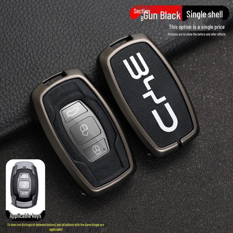 Чехол для ключа BYD Song для Tang Max G5 Surui E5 Sirui G6 Qin - Креативная металлическая пряжка-ракушка для моделей автомобилей