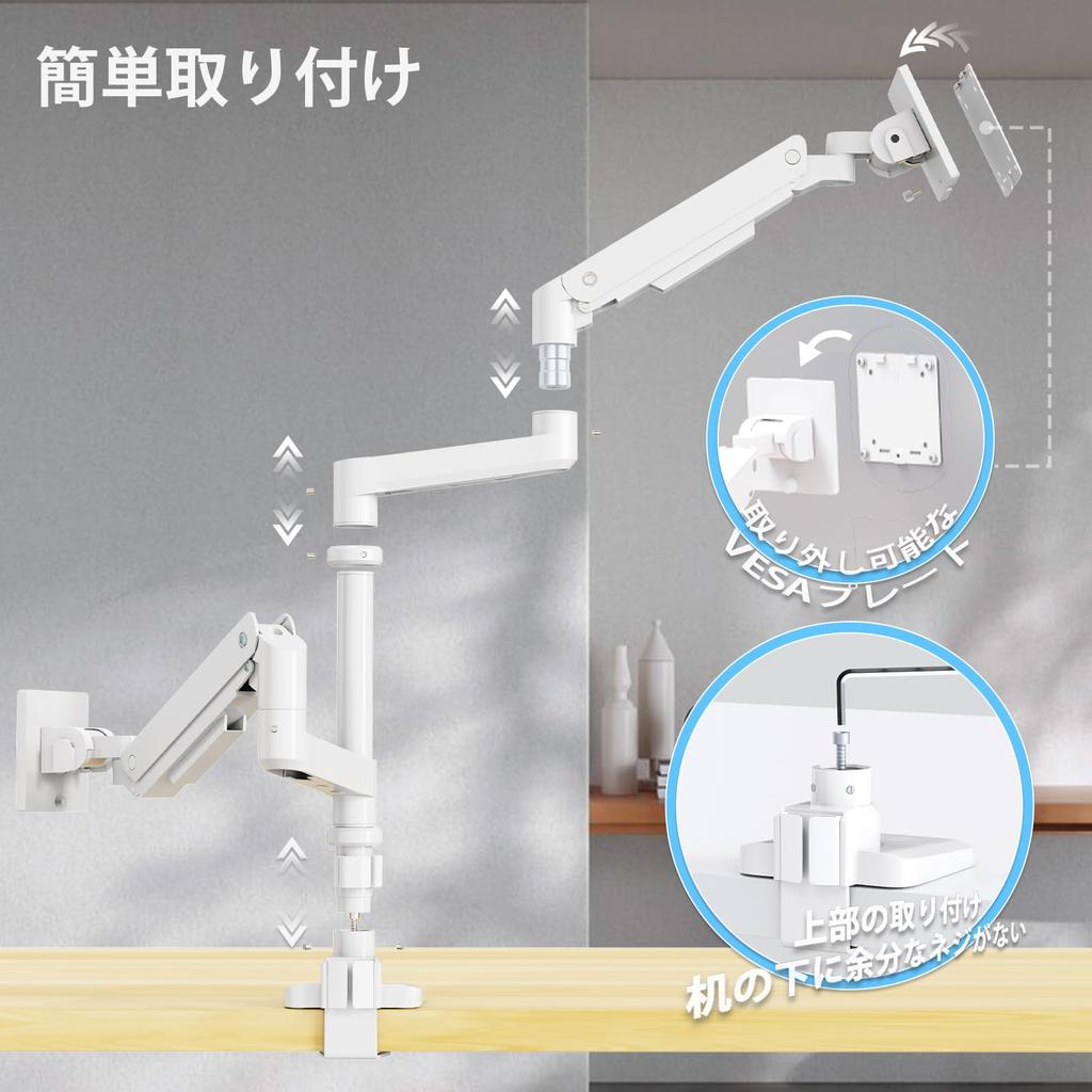 WORLDLIFT Dual Monitor Top and Long Compatible with Inch Weight Capacity Per Gas Grommet and Clamp VESA Compatible Arm, Bottom, Pole, 17-49 Monitors,
