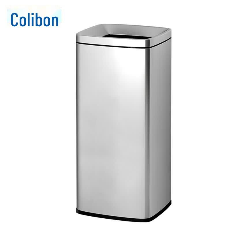 Kelibang Stainless Steel Lidless Trash Can