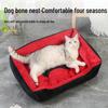 Pet Bed for Cats & Dogs - Four Seasons Universal Mat for All Breeds