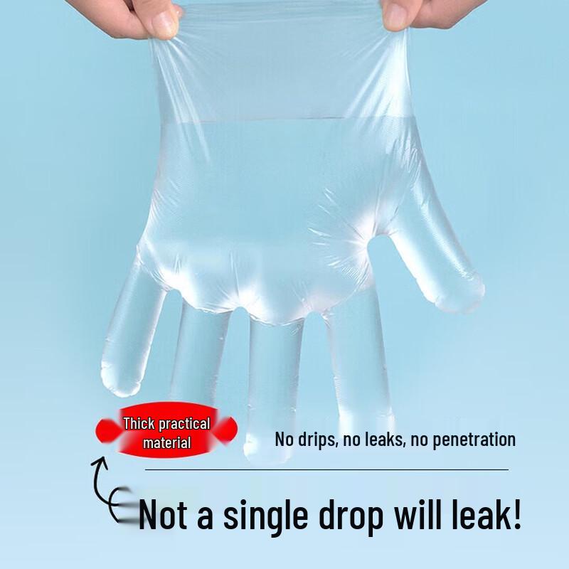 CHAHUA Antibacterial Thickened Disposable PE Gloves