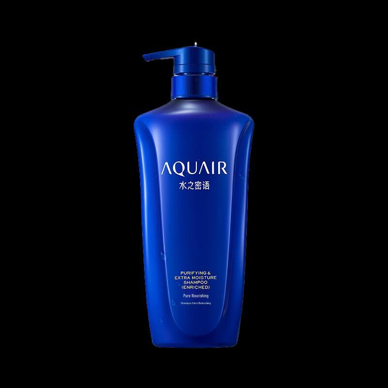 

Aquair Deep & Moist Revitalizing Shampoo, Extra Rich