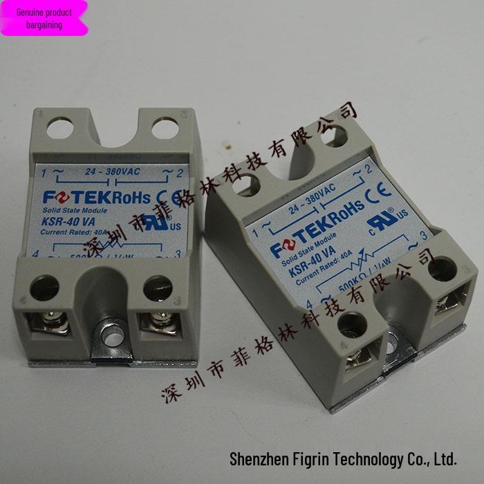 Real Photo: KSR-40VA Yangming FOTEK Relay
