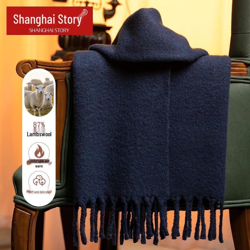 

Shanghai Story Women s Cashmere Blend Wool Scarf 30cm×180cm