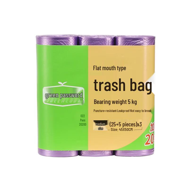 Password Heavy-Duty Flat-Top Garbage Bags