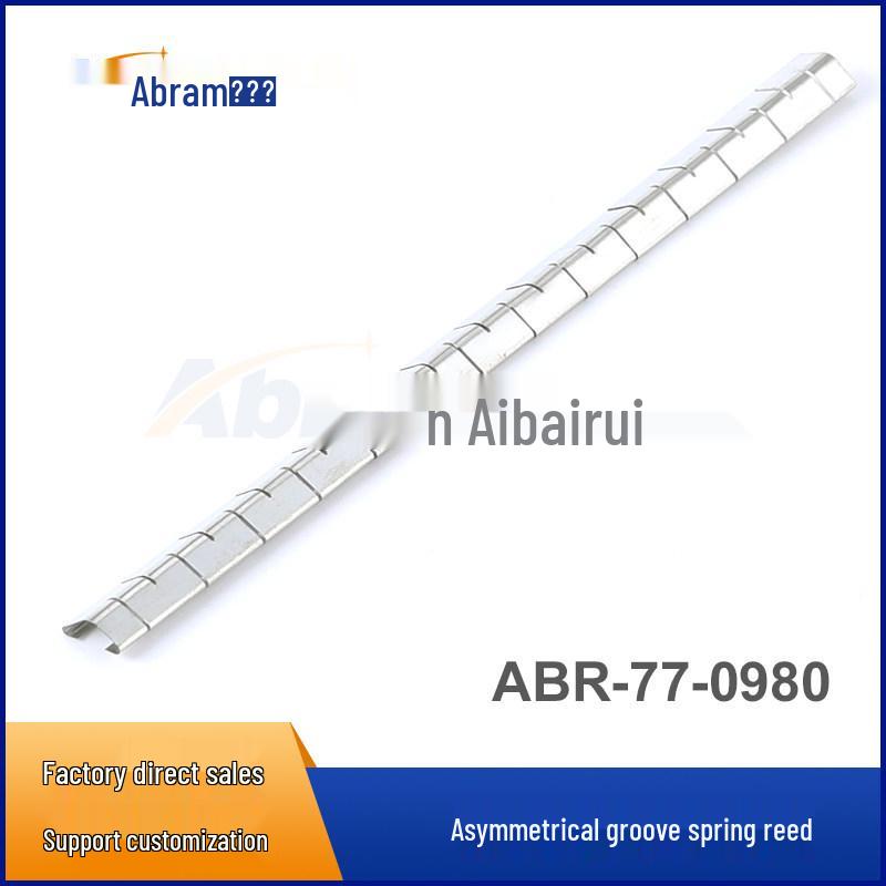 

Aibairui ABR-77-0980 Shielded Host Cabinet with EMI Spring Clip Beryllium Copper Natural Color 366MM