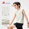 Xtep Kids' Performance Quick-Dry Sleeveless Training T-Shirt