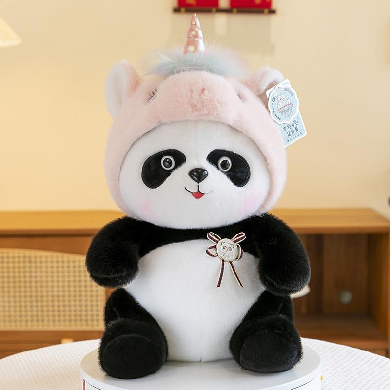 Transform Panda Unicorn Plush Toy Cute Cartoon Flower Children Gift Birthday