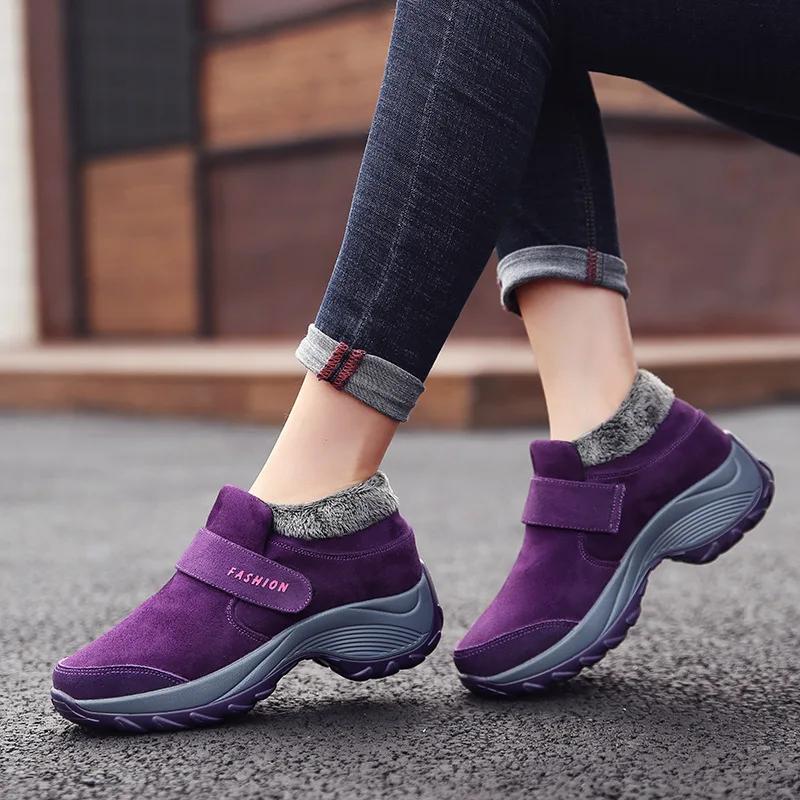 XIHAHA Winter Running Shoes New Plush Women's Shoes Sports Shoes Outdoor Short Plush Warm Snow Boots Brand Woman Light Sneakers