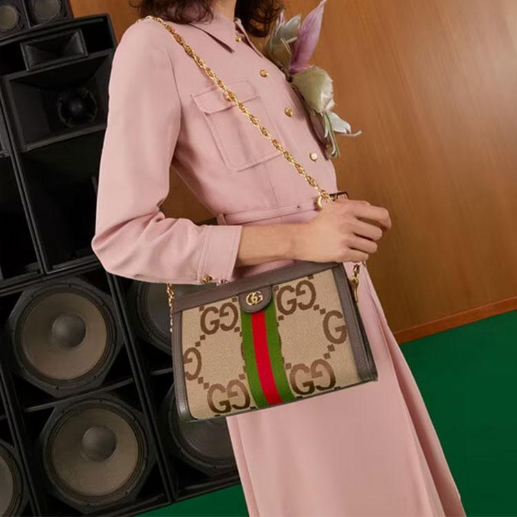 Gucci Ophidia Jumbo GG Small Shoulder Bag Camel/Ebony Women Shoulder_bags Tan 503877-UKMIG-2570