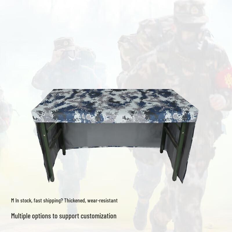 Outdoor Field Camouflage Table Cover