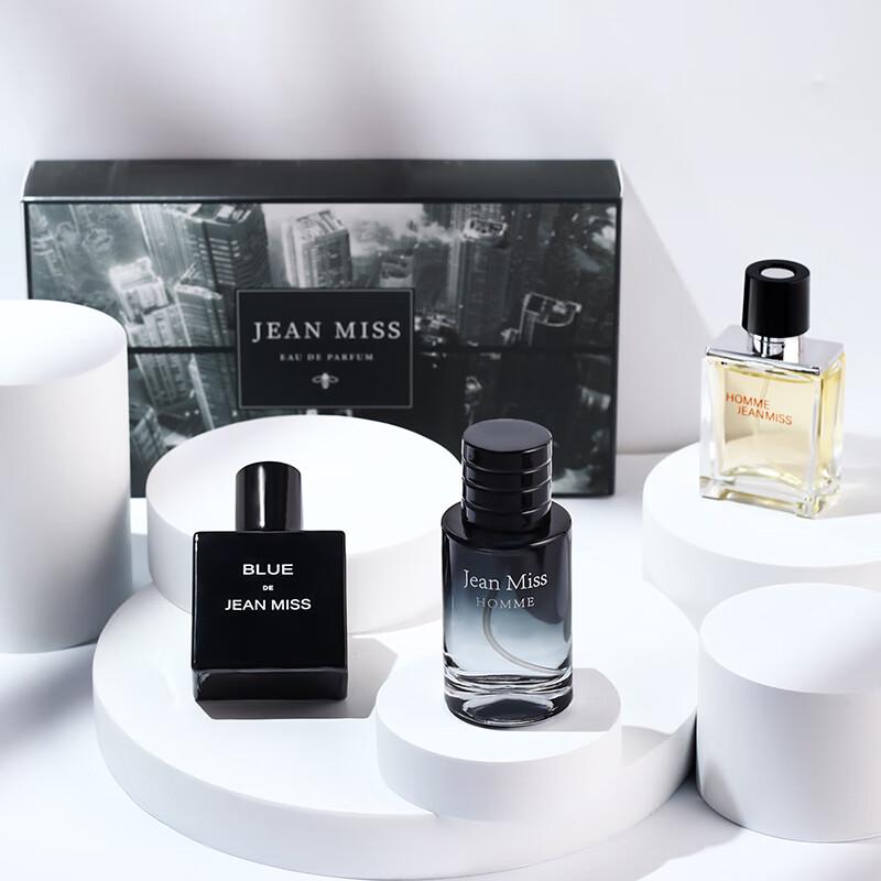 UNIO Men's Fragrance Gift Set