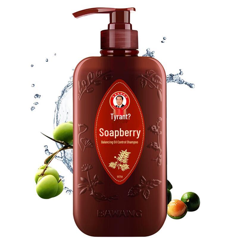 Bawang Sapindus Balancing Oil Control Shampoo