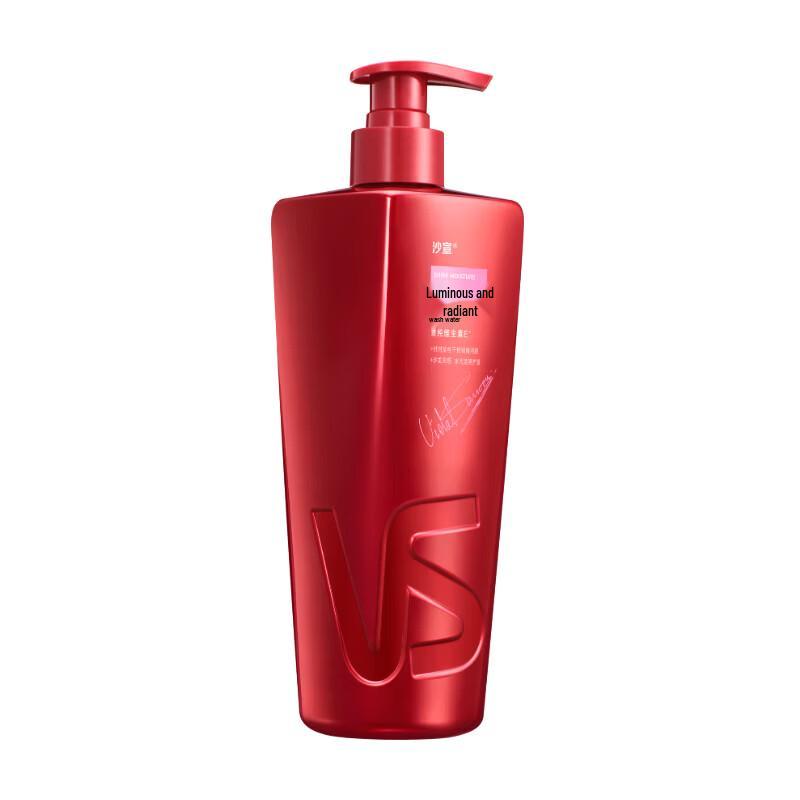 Vidal Sassoon Lustrous Shine Shampoo 750g