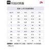 ANTA Jackets Men's Hooded Thin Other 152330603-289777